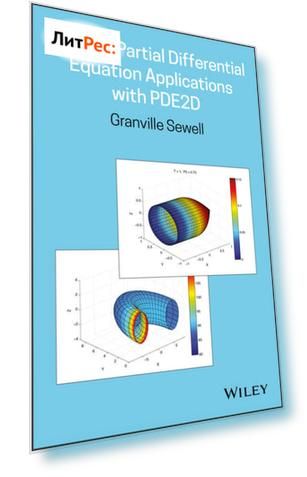 Solving Partial Differential Equation Applications with PDE2D