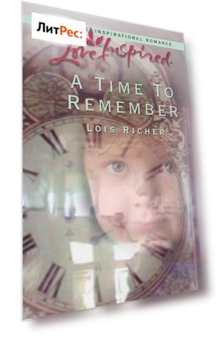 A Time to Remember
