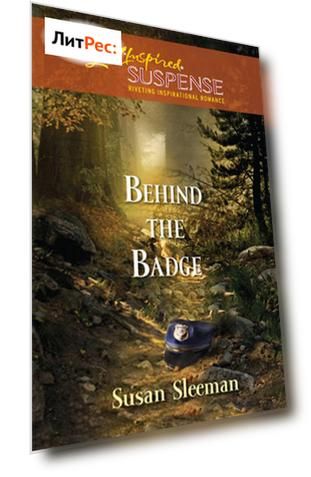 Behind the Badge