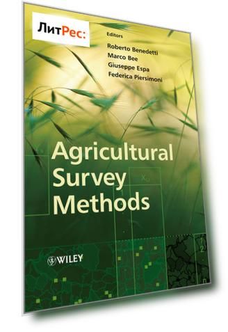 Agricultural Survey Methods