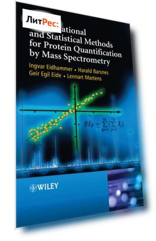Computational and Statistical Methods for Protein Quantification by Mass Spectrometry