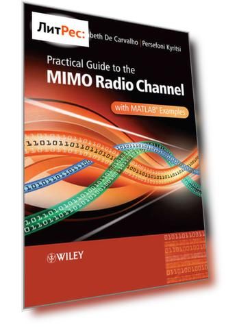 Practical Guide to MIMO Radio Channel