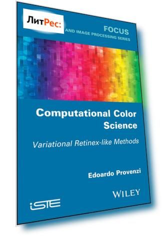 Computational Color Science