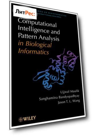 Computational Intelligence and Pattern Analysis in Biology Informatics
