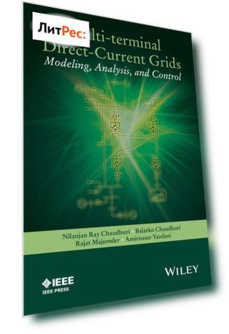 Multi-terminal Direct-Current Grids