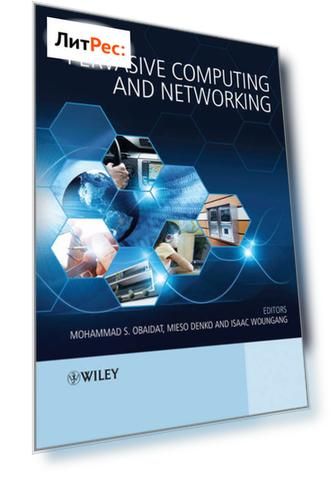 Pervasive Computing and Networking