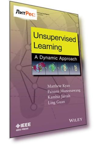Unsupervised Learning