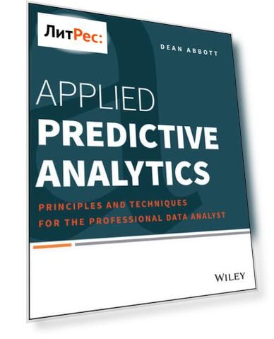 Applied Predictive Analytics