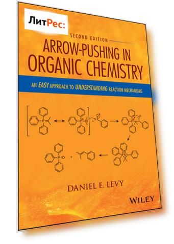 Arrow-Pushing in Organic Chemistry