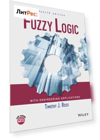 Fuzzy Logic with Engineering Applications