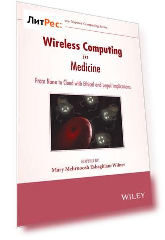 Wireless Computing in Medicine