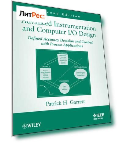 Advanced Instrumentation and Computer I/O Design
