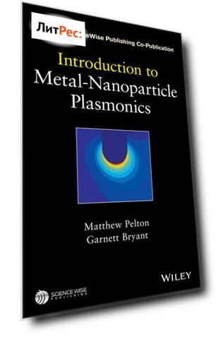 Introduction to Metal-Nanoparticle Plasmonics
