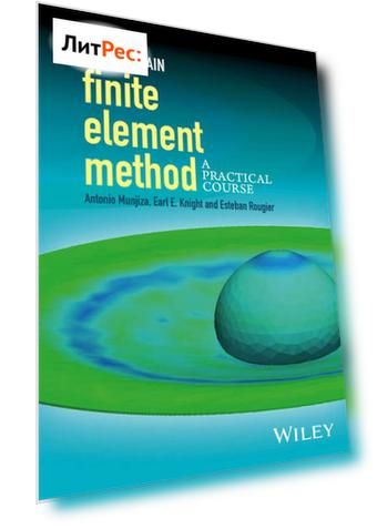 Large Strain Finite Element Method