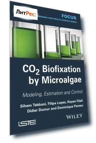 CO2 Biofixation by Microalgae