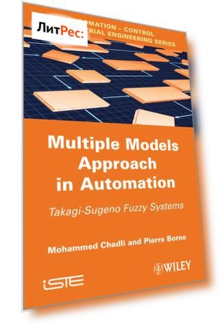 Multiple Models Approach in Automation