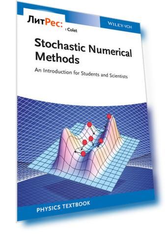 Stochastic Numerical Methods