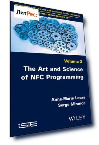 The Art and Science of NFC Programming