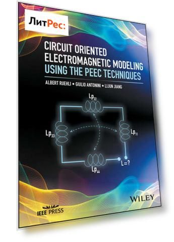 Circuit Oriented Electromagnetic Modeling Using the PEEC Techniques