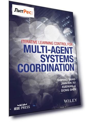 Iterative Learning Control for Multi-agent Systems Coordination