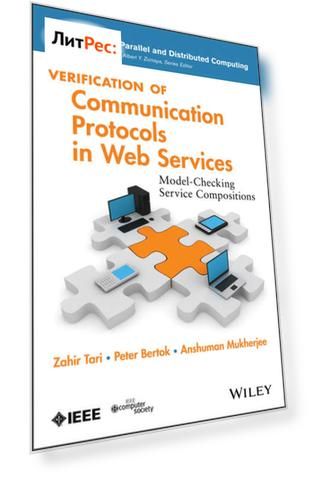 Verification of Communication Protocols in Web Services