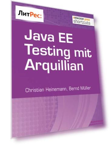 Java EE Testing mit Arquillian