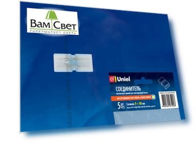 Набор клемм Volpe UTC-Q220 K12/A67-NNN Clear 025 Polybag 10969