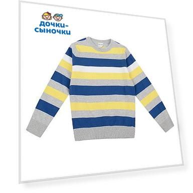 Размер: 92, Возраст: 24, Пол ребенка: для мальчиков, Размеры одежды: 92 (2 года), Размер / Возраст: 92 (2 года), Цвет производителя: синий