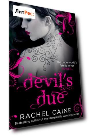 Devil's Due
