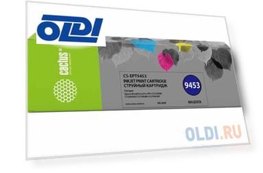 Картридж струйный Cactus CS-EPT9453 пурпурный (66мл) для Epson WF-C5290DW/C5790DW