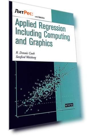 Applied Regression Including Computing and Graphics