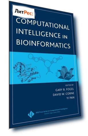 Computational Intelligence in Bioinformatics