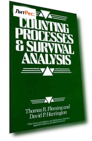 Counting Processes and Survival Analysis