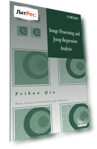 Image Processing and Jump Regression Analysis