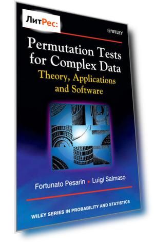 Permutation Tests for Complex Data