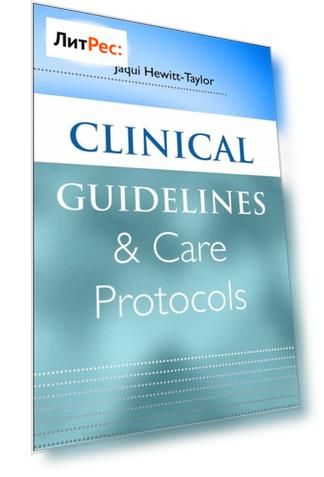 Clinical Guidelines and Care Protocols