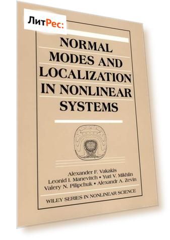 Normal Modes and Localization in Nonlinear Systems