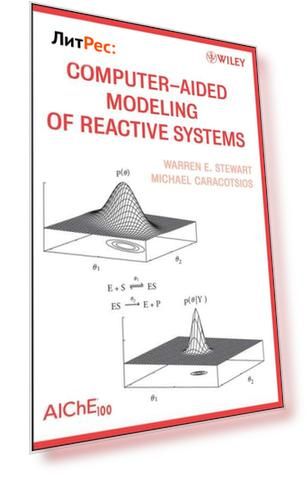 Computer-Aided Modeling of Reactive Systems