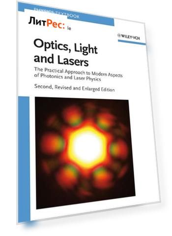 Optics, Light and Lasers