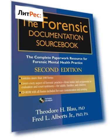 The Forensic Documentation Sourcebook