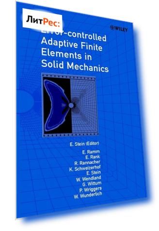 Error-controlled Adaptive Finite Elements in Solid Mechanics