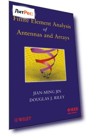 Finite Element Analysis of Antennas and Arrays