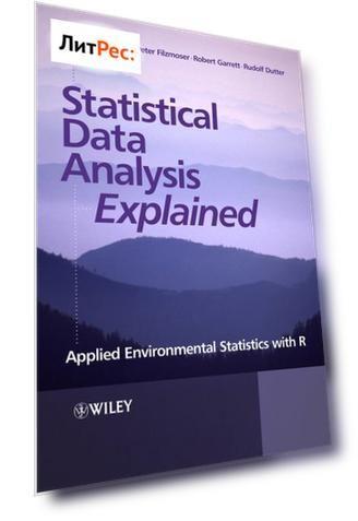 Statistical Data Analysis Explained