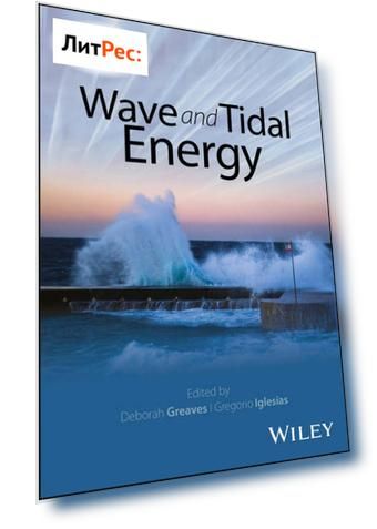 Wave and Tidal Energy