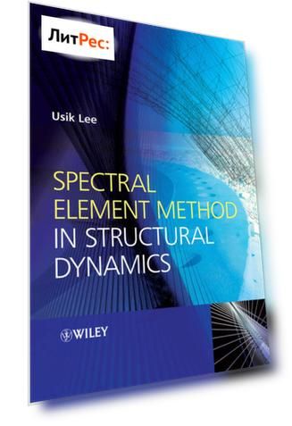 Spectral Element Method in Structural Dynamics
