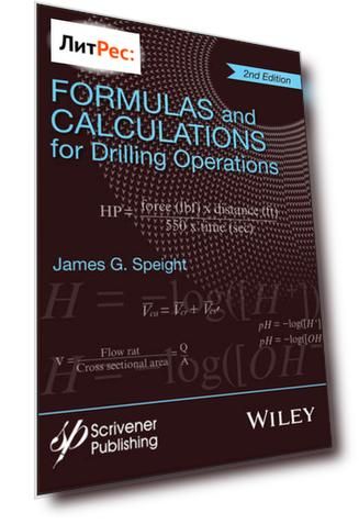 Formulas and Calculations for Drilling Operations