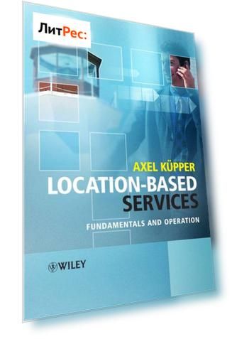 Location-Based Services