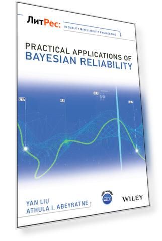 Practical Applications of Bayesian Reliability