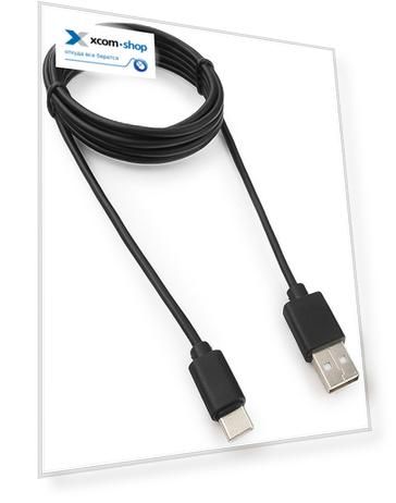 Кабель интерфейсный USB 2.0 Гарнизон GCC-USB2-AMCM-0.5M , AM/ USB3.1 Type-C, 0.5м, пакет