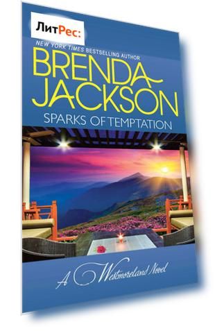 Sparks of Temptation